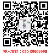 利茗行星減速機(jī)